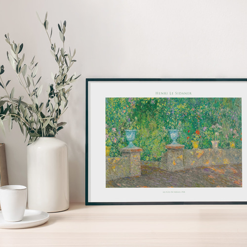 アートポスター：９７三つのフラワーポットのある庭園 アートポスター アンリ・ル・シダネル フラワーポット 絵画 名画