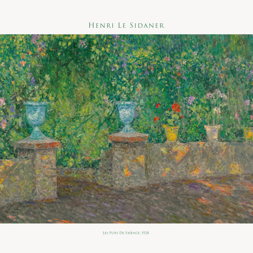 アートポスター：９７三つのフラワーポットのある庭園 アートポスター アンリ・ル・シダネル フラワーポット 絵画 名画