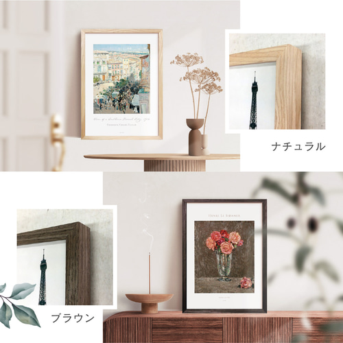 RONDA Frame A2 4th ロンダフレーム ※ ガラス フォトフレーム