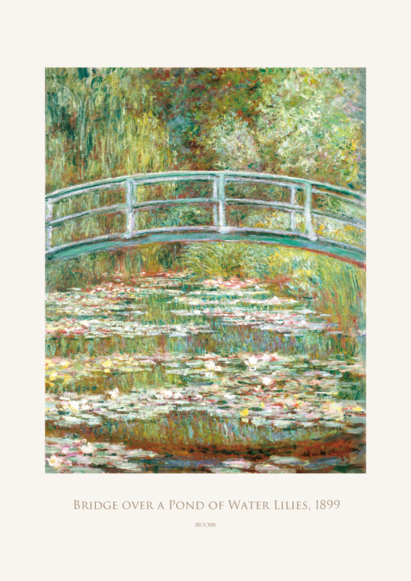 睡蓮の池に架かる橋 アートポスター 植物 自然 花 名画 絵画 風景画 ポスター アートパネル 特大 AP222 5枚目の画像