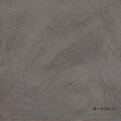 小物トレイ 「グレー」W300㎜×D180㎜ 厚28㎜ スマホ置き モールテックス mortex アクセサリー置き 13枚目の画像