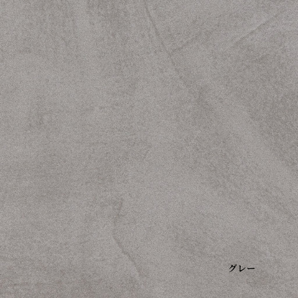 小物トレイ 「グレー」W300㎜×D180㎜ 厚28㎜ スマホ置き モールテックス mortex アクセサリー置き 12枚目の画像