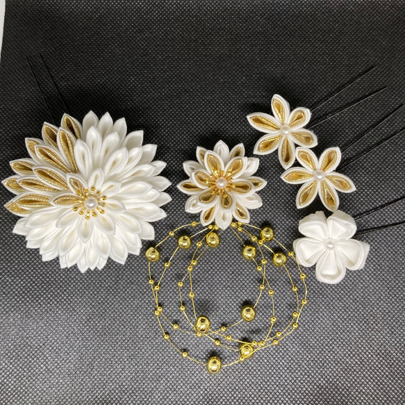 つまみ細工　髪飾り　ダリアセット　選べるゴールドシルバー 5枚目の画像
