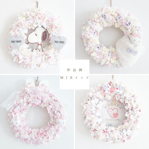 子どもと作るクリアこいのぼりの工作 なっちゃん様 専用ページ こども