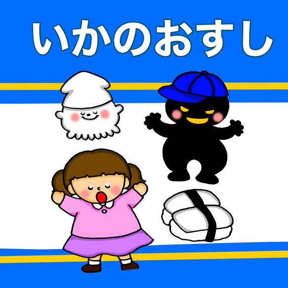 すぐ発送　おえかきアーティスト　デジタルスケッチブック　日本おもちゃ大賞　美品 おえかきアーティスト｜商品情報｜メガトイ｜メガハウスの