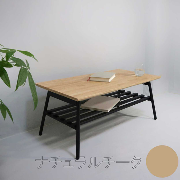 IRONandWOOD table(テーブル/ローテーブル/机/テレワーク/アイアン） 9枚目の画像