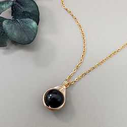 モリオン 黒水晶 ペンダント ネックレス クォーツ ステンレス ワイヤー