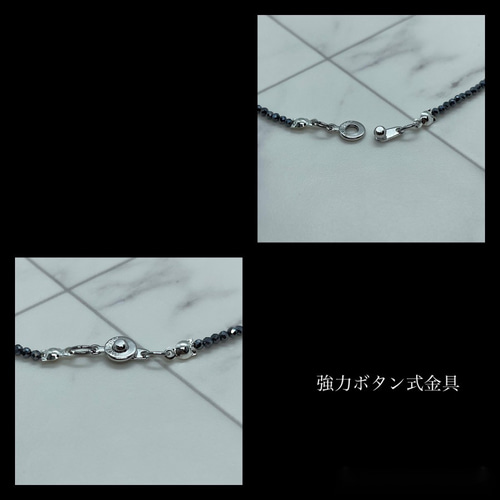 みみみ テラヘルツ ホエールテイル アンクレット レディースアンクレット 2mm玉 極小粒 高級テラヘルツ鉱石