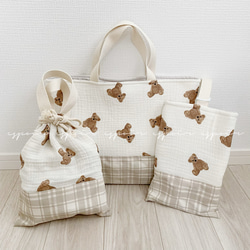 入園入学グッズ5点セット》アイボリーのボタニカル柄｜花柄｜入園入学