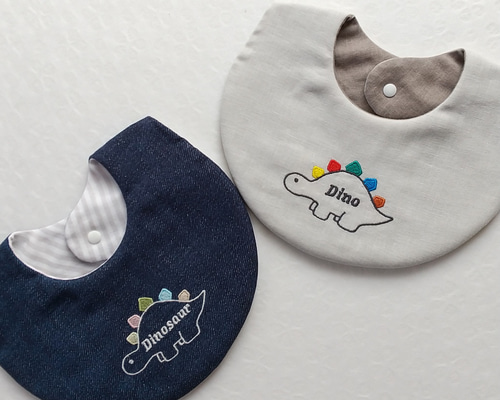 名入れ】ダブルガーゼ☆恐竜刺繍スタイ スタイ・よだれかけ