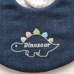 【名入れ】ダブルガーゼ☆恐竜刺繍スタイ 3枚目の画像