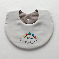 【名入れ】ダブルガーゼ☆恐竜刺繍スタイ 4枚目の画像