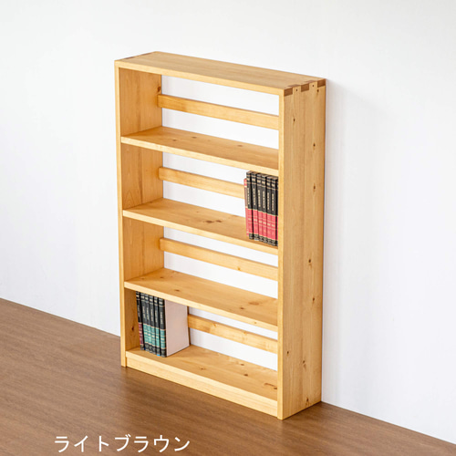 ブックシェルフ／ダークブラウン 本棚・絵本棚・マガジンラック SG工房