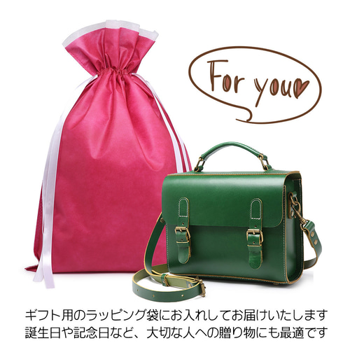 Mulberry | スモール アンバリー サッチェル | マルベリー