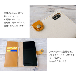 全機種対応 スマホケース 手帳型 【 ローズ 刺繍 】 くすみカラー 本革 レザー 純国産 AE41C 7枚目の画像