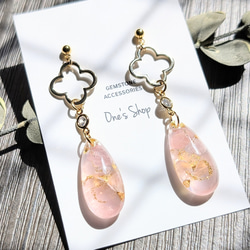 ローズクォーツ ピアス（スタッド・一粒） の人気通販｜Creema