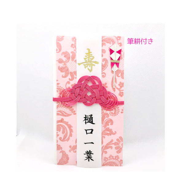  第1張的照片