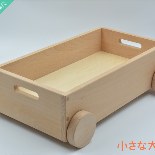 小さな大工さんの積み木セット 小さな大工さん 積み木遊びの基本的な形が入った積み木セット made in