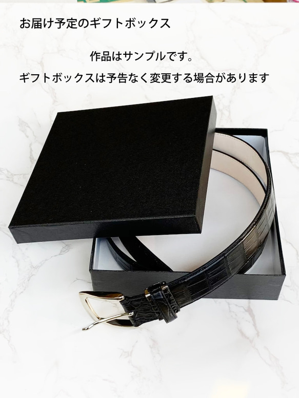 日本製　クロコダイル　Lサイズ　本無双　３３㎜巾　 ベルト　エキゾチックレザー 9枚目の画像