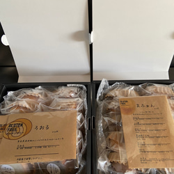 米粉焼き菓子の詰め合わせ…カット シフォンケーキ、チーズケーキ、ロールケーキの中からご希望の10個で３千円、送料無料。 15枚目の画像