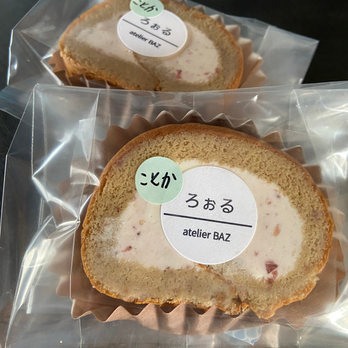 Amazon.co.jp: 100％ 国産 乾燥 よもぎ 粉末 食物繊維 たっぷり