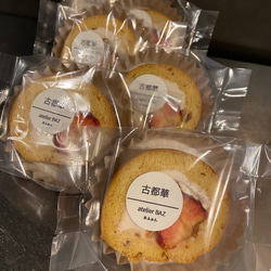 米粉焼き菓子の詰め合わせ…カット シフォンケーキ、チーズケーキ、ロールケーキの中からご希望の10個で３千円、送料無料。 3枚目の画像