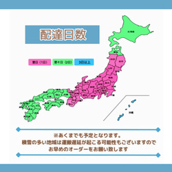 フラワー　バルーンギフト　ウェルカムスペース　ウェディング　入学祝い　誕生日　結婚祝い　電報　祝電　名入れ　発表会 19枚目の画像