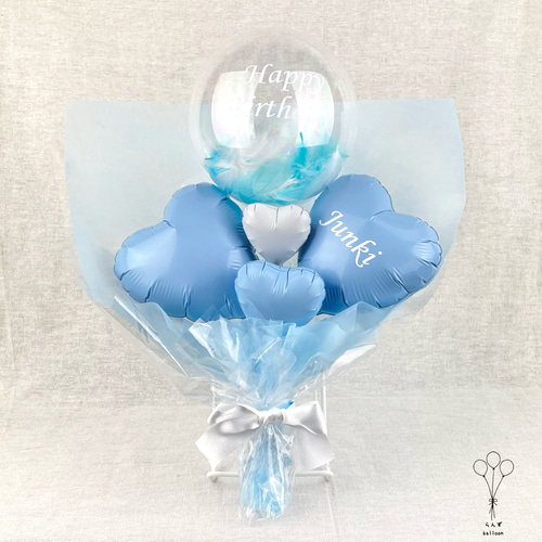 フェザー バルーンブーケ 入学祝い 名入れ バルーンギフト プレゼント