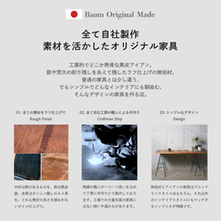 ＼送料無料／[IR_LG_K]日本製アイアンレッグ2脚1セット マルチウェイ テーブル脚 アイアン脚 [180] 14枚目の画像