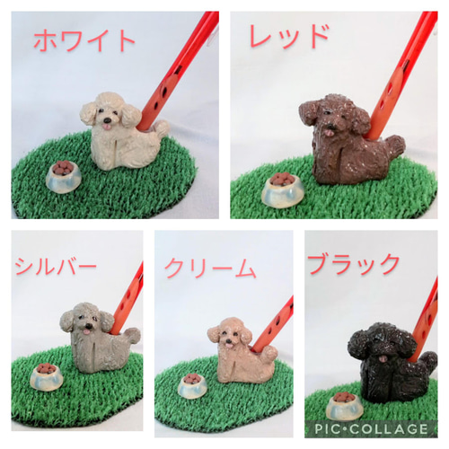選べる犬のペン立て1頭セット(受注制作) その他置物 neruko 通販