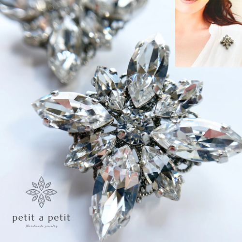 スワロフスキー®︎ ブローチ(L) clématite ピンク&ホワイト ギフト