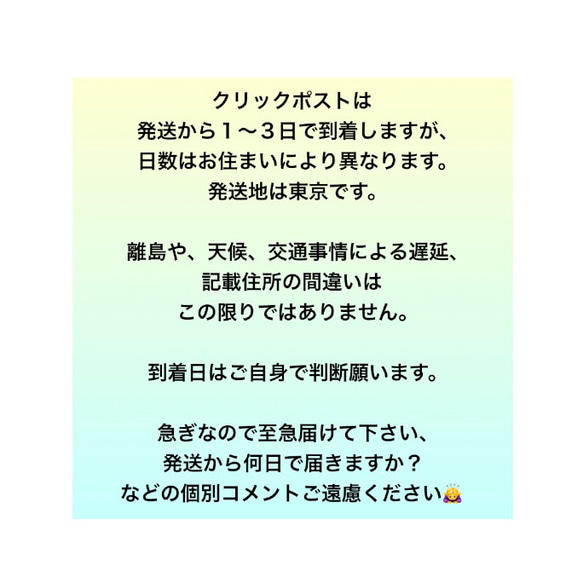 送料無料　金のかすみ草と赤い飾り紐の髪飾り　三色のワイヤー水引付き／結婚式　和装　成人式　振袖　卒業式　袴 6枚目の画像