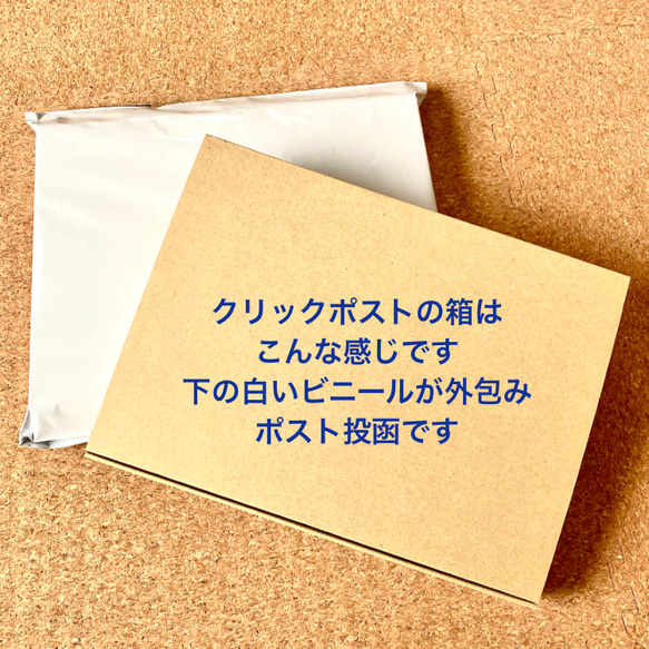 送料無料　金のかすみ草と赤い飾り紐の髪飾り　三色のワイヤー水引付き／結婚式　和装　成人式　振袖　卒業式　袴 5枚目の画像