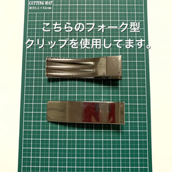 【再販×1】Creema限定　フラワーヘアクリップ 5枚目の画像