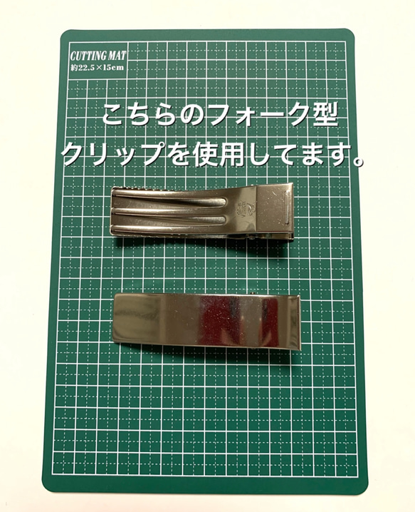 【再販×1】Creema限定　フラワーヘアクリップ 5枚目の画像