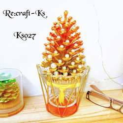 8d0a184a5b27d0b2be31f81ae13da5