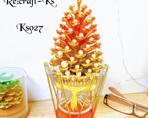 8d0a184a5b27d0b2be31f81ae13da5