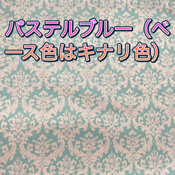 【只今受注生産中】☆麻紐バッグ☆レインボーアクセント 7枚目の画像