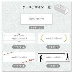 【写真印刷できる】ゴルフボール ゴルフコンペ ホールインワン コンペ 記念品 賞品 オリジナル 6枚目の画像