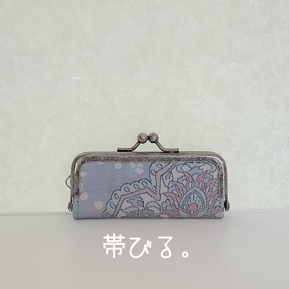 ✳︎Inkan pouch✳︎印鑑ケース　がま口　新シリーズ　帯リメイク✳︎ 1枚目の画像