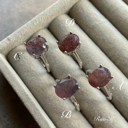 ツキボシ★非加熱アイオライトサンストーン★リング、ペンダントオーダー ツキボシ☆非加熱アイオライトサンストーン☆リング、ペンダント