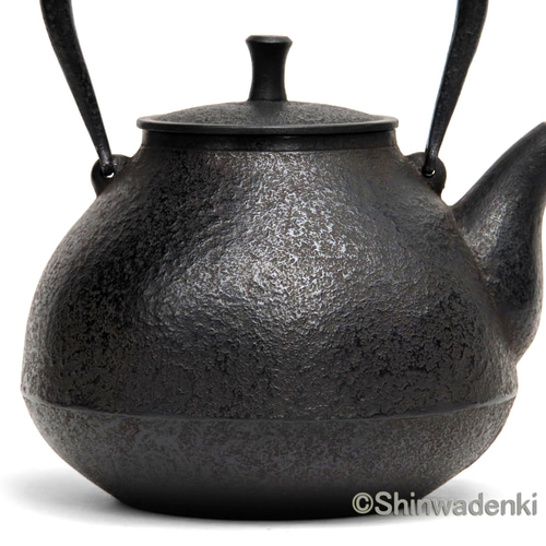 予約販売】紅蓮堂 葛巻元氏作 日本民藝館展入選作 南部鉄器 茄子形鉄瓶