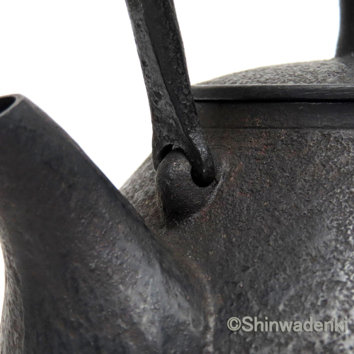 紅蓮堂 葛巻元氏作 日本民藝館展入選作 南部鉄器 茄子形鉄瓶 うらら0.7