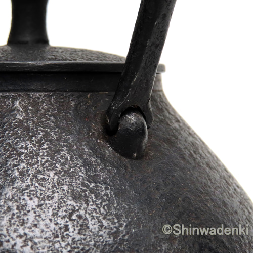 紅蓮堂 葛巻元氏作 日本民藝館展入選作 南部鉄器 茄子形鉄瓶 うらら0.7