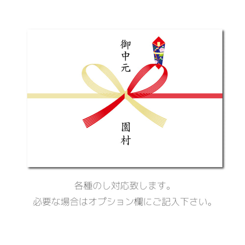【あーたん】「ぷち苺」「さら苺」3ｘ3カップ 練乳付き 2セット 3x3カップ】☆両方食べたい人に☆「ぷち苺」「さら苺」3x3