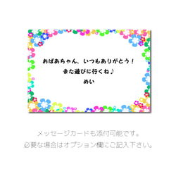 【6ｘ6カップ】★両方食べたい人に★「ぷち苺」「さら苺」6ｘ6カップ 練乳付き 11枚目の画像