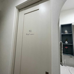 フォント① ドアステッカー　レストルーム　幅21㎝ 2枚目の画像