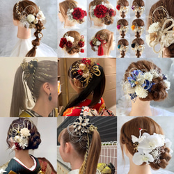 レッド×ホワイト×ゴールドの髪飾り　成人式　髪飾り　赤　　結婚式　打ち掛け　振袖　和装　タッセル　赤 11枚目の画像