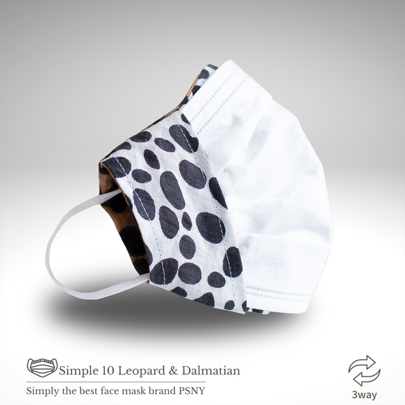 PSNY 2way Leopard &amp; Dalmatian Linen Mask Cover 可逆 2W10 使無紡布面 第9張的照片