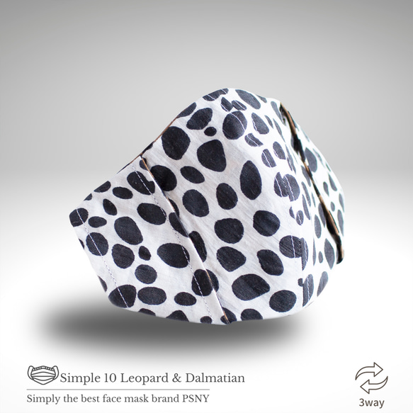 PSNY 2way Leopard &amp; Dalmatian Linen Mask Cover 可逆 2W10 使無紡布面 第3張的照片